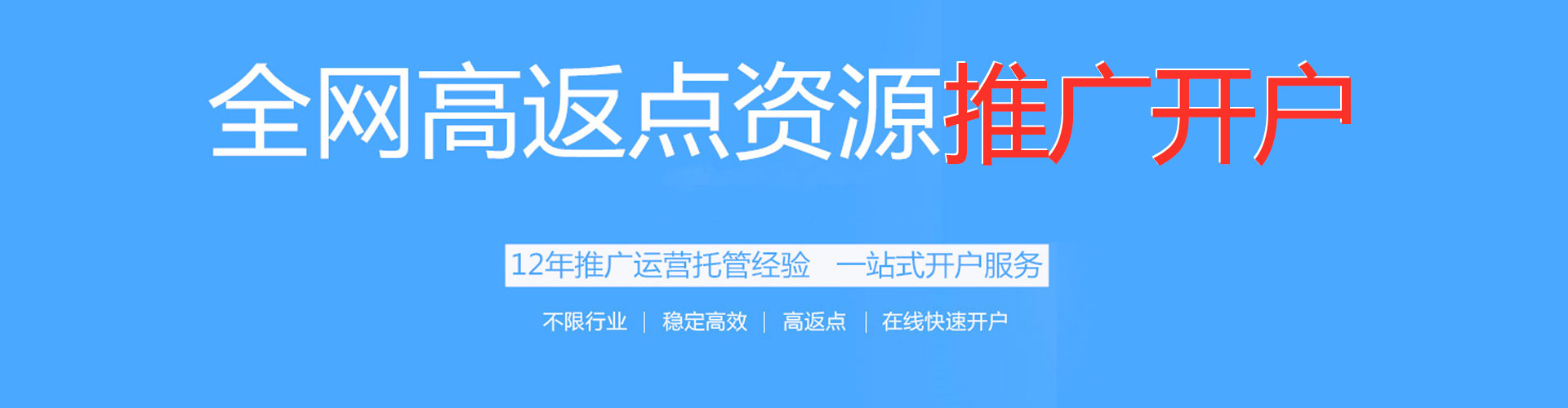 石台朋友圈信息流